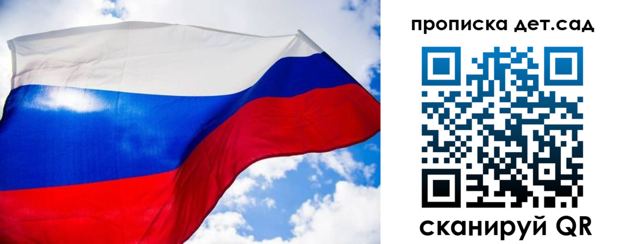 прописка поиск в Суздали